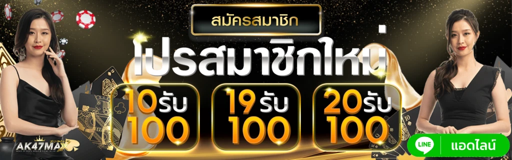 akabet168